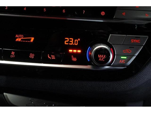 ｘＤｒｉｖｅ　２０ｄ　Ｍスポーツハイラインパッケージ　モカヴァーネスカレザー　リヤシートアジャスト　ＬＥＤヘッドライト　ＢＬＵＥＴＯＯＴＨ　ＥＴＣ２．０　ＡＣＣ　衝突軽減ブレーキ　車線逸脱警告(35枚目)