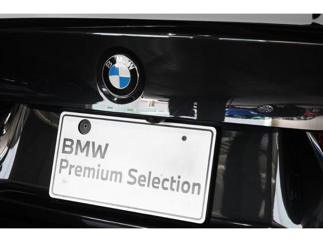 ４シリーズ ４２０ｉクーペ　Ｍスピリット　ＢＭＷ認定中古車　２０１９年モデル　前後バンパーセンサー　バックカメラ　衝突軽減ブレーキ　車線逸脱警告　アクティブ・クルーズ・コントロール（ＡＣＣ）１８インチ・アロイホイール　スマートキー（13枚目）