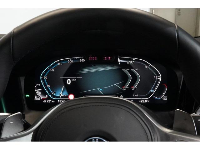 ４シリーズ ４２０ｄ　ｘＤｒｉｖｅグランクーペ　Ｍスポーツ　ＢＭＷ認定中古車　２０２３年モデル　デモカー（社有車）センサテック・アルカンターラ・コンビシート　コンフォート・パッケージ　純正ナビゲーション　前後バンパーセンサー　バックカメラ　スマートキー（29枚目）