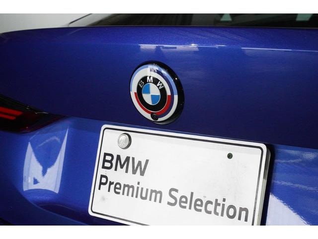 ｉ４ ｅＤｒｉｖｅ　３５　Ｍスポーツ　ＢＭＷ認定中古車　２０２３年モデル　デモカー（社有車）　センサテック／アルカンターラ・シート　シートヒーター　タッチ式ナビゲーション　前後バンパーセンサー　全周囲カメラ　スマートキー（15枚目）