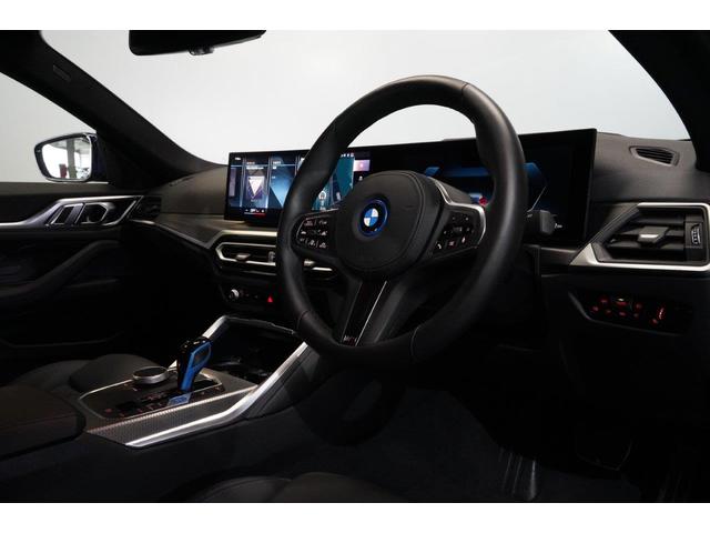 ｉ４ ｅＤｒｉｖｅ　３５　Ｍスポーツ　ＢＭＷ認定中古車　２０２３年モデル　デモカー（社有車）　センサテック／アルカンターラ・シート　シートヒーター　タッチ式ナビゲーション　前後バンパーセンサー　全周囲カメラ　スマートキー（21枚目）