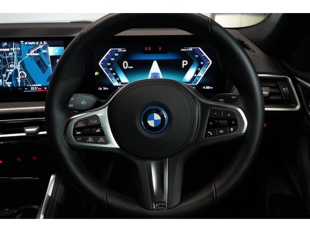 ｅＤｒｉｖｅ　３５　Ｍスポーツ　ＢＭＷ認定中古車　２０２３年モデル　デモカー（弊社カンパニーカー）　センサテック／アルカンターラ・シート　シートヒーター　タッチ式ナビゲーション　前後バンパーセンサー　全周囲カメラ　スマートキー(26枚目)