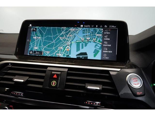 Ｘ４ ｘＤｒｉｖｅ　２０ｄ　Ｍスポーツ　ＢＭＷ認定中古車　２０２１年モデル　ブラック・レザーシート　シートヒーター　衝突軽減ブレーキ　車線逸脱警告　クティブ・クルーズ・コントロール（ＡＣＣ）ＬＥＤヘッドライト　スマートキー（45枚目）