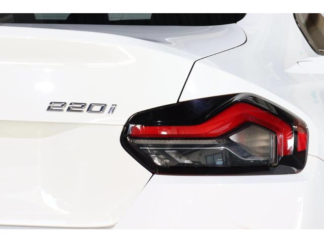 ２シリーズ ２２０ｉクーペ　Ｍスポーツ　ＢＭＷ認定中古車　ブラック・レザーシート　フロント・シートヒーター　前後バンパーセンサー　全周囲カメラ（３６０度ビュー）１８インチ・アロイホイール　ＬＥＤヘッドライト　車線逸脱警告　衝突軽減ブレーキ（15枚目）