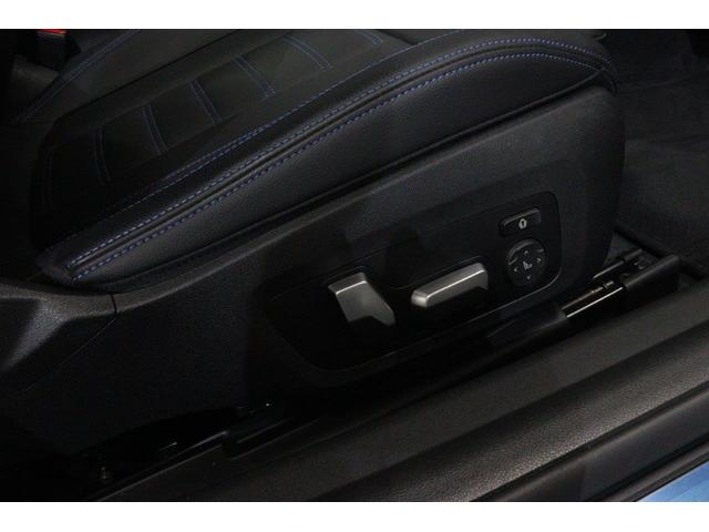 ２シリーズ ２２０ｉクーペ　Ｍスポーツ　ＢＭＷ認定中古車　ブラック・レザーシート　フロント・シートヒーター　前後バンパーセンサー　全周囲カメラ（３６０度ビュー）１８インチ・アロイホイール　ＬＥＤヘッドライト　車線逸脱警告　衝突軽減ブレーキ（22枚目）
