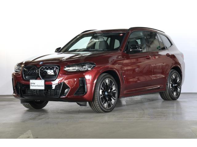 ｉＸ３ 　ＢＭＷ認定中古車　車線逸脱警告　衝突軽減ブレーキ　アクティブクルーズコントロールシステム　ブラックレザーシート　２０インチアルミホイール（2枚目）
