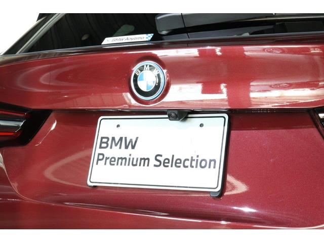 ｉＸ３ 　ＢＭＷ認定中古車　車線逸脱警告　衝突軽減ブレーキ　アクティブクルーズコントロールシステム　ブラックレザーシート　２０インチアルミホイール（13枚目）