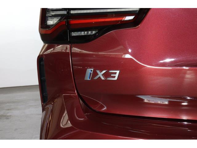 ｉＸ３ 　ＢＭＷ認定中古車　車線逸脱警告　衝突軽減ブレーキ　アクティブクルーズコントロールシステム　ブラックレザーシート　２０インチアルミホイール（15枚目）