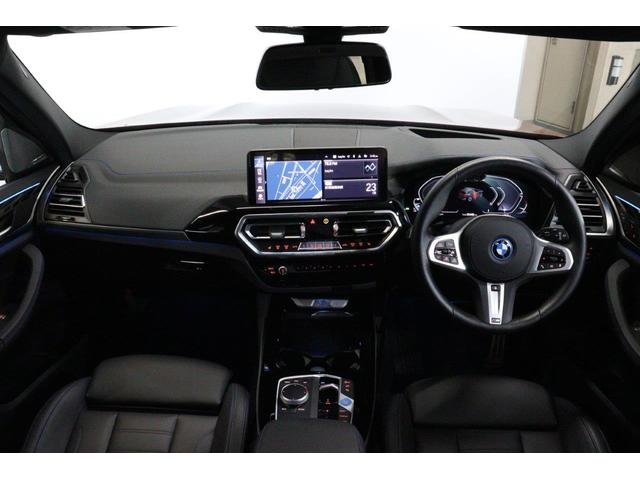 ｉＸ３ 　ＢＭＷ認定中古車　車線逸脱警告　衝突軽減ブレーキ　アクティブクルーズコントロールシステム　ブラックレザーシート　２０インチアルミホイール（18枚目）