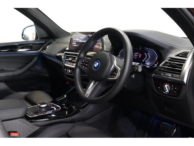 ｉＸ３ 　ＢＭＷ認定中古車　車線逸脱警告　衝突軽減ブレーキ　アクティブクルーズコントロールシステム　ブラックレザーシート　２０インチアルミホイール（19枚目）