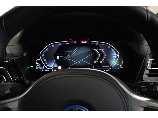 ｉＸ３ 　ＢＭＷ認定中古車　車線逸脱警告　衝突軽減ブレーキ　アクティブクルーズコントロールシステム　ブラックレザーシート　２０インチアルミホイール（26枚目）