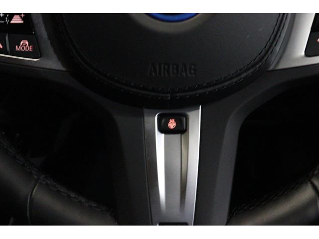 ｉＸ３ 　ＢＭＷ認定中古車　車線逸脱警告　衝突軽減ブレーキ　アクティブクルーズコントロールシステム　ブラックレザーシート　２０インチアルミホイール（28枚目）