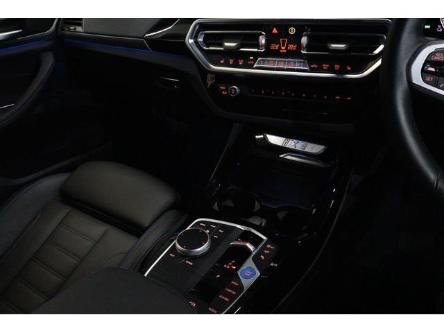 ｉＸ３ 　ＢＭＷ認定中古車　車線逸脱警告　衝突軽減ブレーキ　アクティブクルーズコントロールシステム　ブラックレザーシート　２０インチアルミホイール（29枚目）