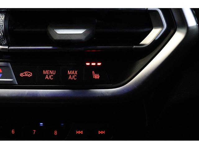 ｉＸ３ 　ＢＭＷ認定中古車　車線逸脱警告　衝突軽減ブレーキ　アクティブクルーズコントロールシステム　ブラックレザーシート　２０インチアルミホイール（31枚目）