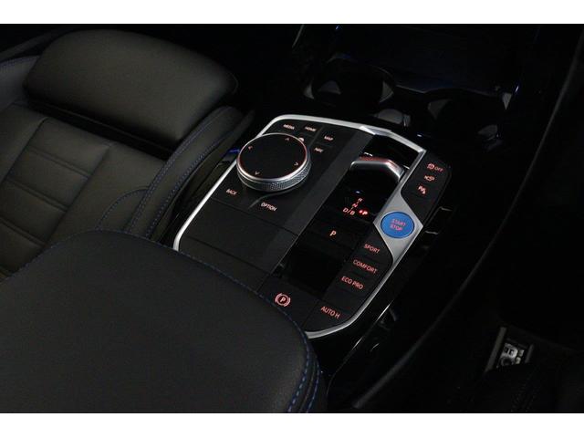 ｉＸ３ 　ＢＭＷ認定中古車　車線逸脱警告　衝突軽減ブレーキ　アクティブクルーズコントロールシステム　ブラックレザーシート　２０インチアルミホイール（32枚目）