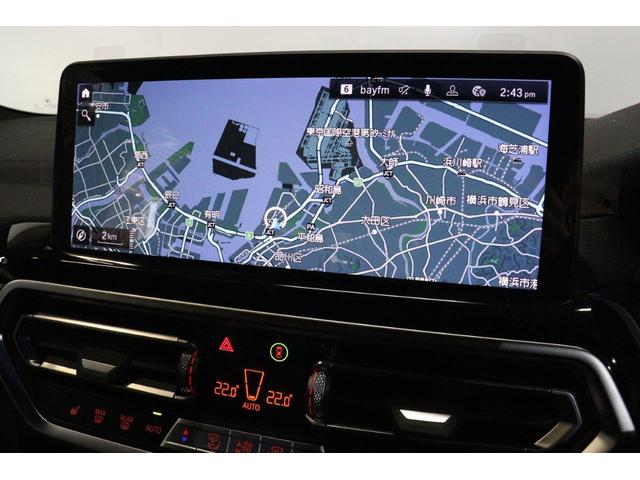 ｉＸ３ 　ＢＭＷ認定中古車　車線逸脱警告　衝突軽減ブレーキ　アクティブクルーズコントロールシステム　ブラックレザーシート　２０インチアルミホイール（42枚目）