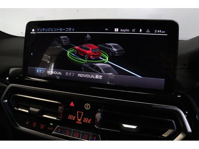 ｉＸ３ 　ＢＭＷ認定中古車　車線逸脱警告　衝突軽減ブレーキ　アクティブクルーズコントロールシステム　ブラックレザーシート　２０インチアルミホイール（52枚目）