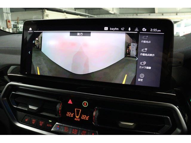 ｉＸ３ 　ＢＭＷ認定中古車　車線逸脱警告　衝突軽減ブレーキ　アクティブクルーズコントロールシステム　ブラックレザーシート　２０インチアルミホイール（60枚目）