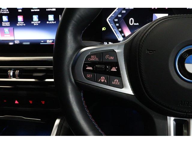 ｉ４ Ｍ５０　ＢＭＷ認定中古車　２０２３年モデル　ブラック・ヴァ―ネスカ・レザーシート　フロント・シートヒーター　１９インチ・アロイホイール車線逸脱警告　衝突軽減ブレーキ　キック開閉なし　スマートキー（36枚目）