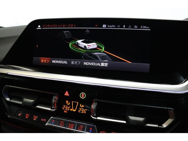 Ｚ４ Ｍ４０ｉ　ＢＭＷ認定中古車　２０２３年モデル　マグマレッド・レザーシート　シートヒーター　アルミメッシュ・インテリアトリム　ＬＥＤヘッドライト　電動幌　車線逸脱警告　衝突軽減ブレーキ　スマートキー（59枚目）