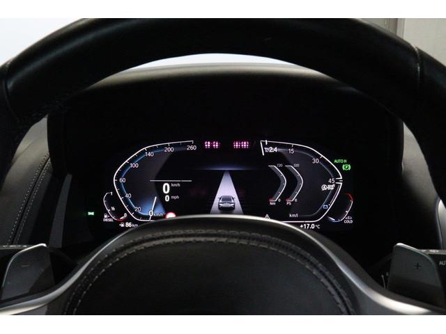 ８シリーズ ８４０ｄｘＤｒｉｖｅグランクーペエクスクルシブＭスポ　ＢＭＷ認定中古車　ブラック／レッド・コンビネーション・レザーシート　フロント・シートシーター　車線逸脱警告　衝突軽減　レッドレザーシート　アクティブ・クルーズ・コントロール（ＡＣＣ）ＬＥＤヘッドライト（31枚目）