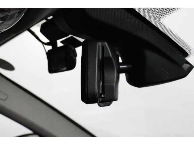 Ｘ１ ｓＤｒｉｖｅ　１８ｉ　ｘライン　ＢＭＷ認定中古車　２０２０年モデル　コンフォート・パッケージ　１８インチ・ホイール　アドバンスド・アクティブ・セーフティパッケージ（ＡＣＣ／アクティブ・クルーズコントロール　ヘッドアップ・ディスプレイ（32枚目）