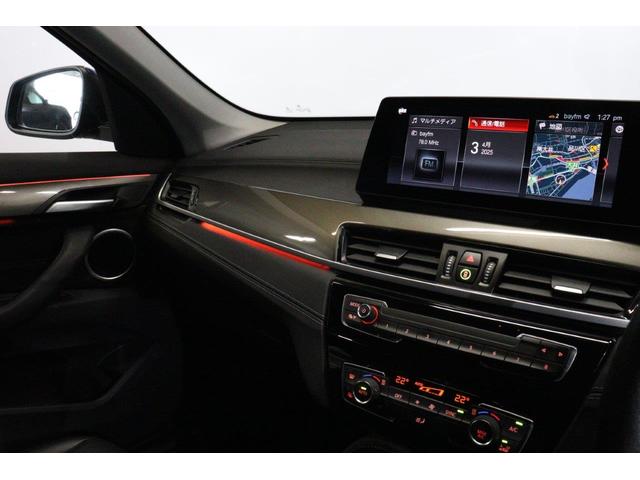 Ｘ１ ｓＤｒｉｖｅ　１８ｉ　ｘライン　ＢＭＷ認定中古車　２０２０年モデル　コンフォート・パッケージ　１８インチ・ホイール　アドバンスド・アクティブ・セーフティパッケージ（ＡＣＣ／アクティブ・クルーズコントロール　ヘッドアップ・ディスプレイ（35枚目）