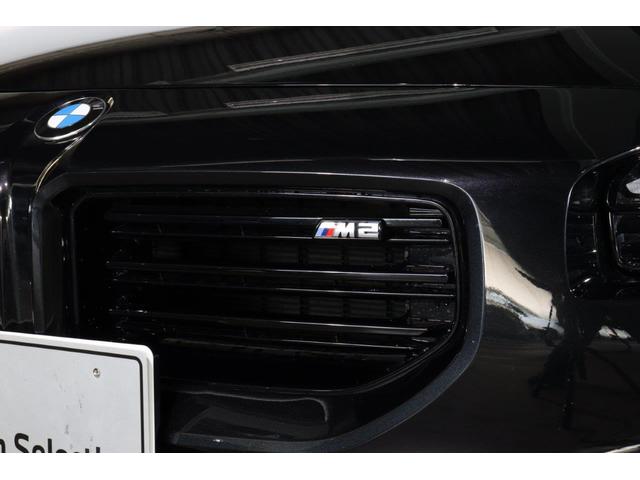 Ｍ２ ベースグレード　ハイラインパッケージ　ＢＭＷ認定中古車　車線逸脱警告　衝突軽減ブレーキ　アクティブクルーズコントロール　コニャックヴァーネスカレザー　ＬＥＤヘッドライト（7枚目）