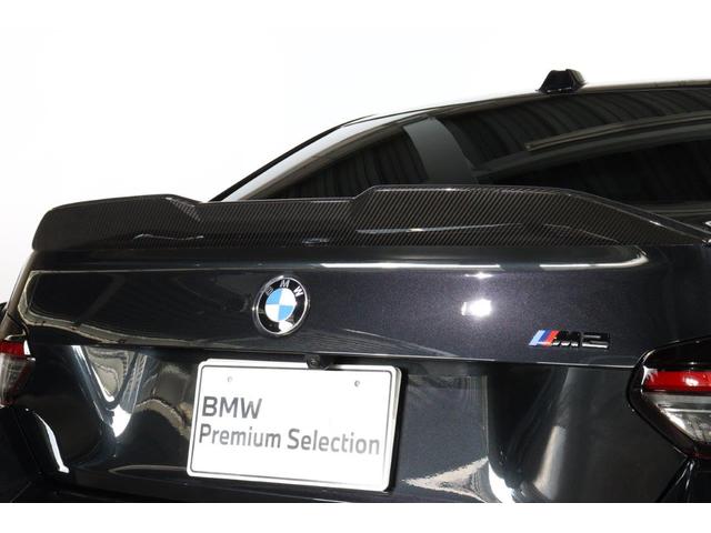 Ｍ２ ベースグレード　ハイラインパッケージ　ＢＭＷ認定中古車　車線逸脱警告　衝突軽減ブレーキ　アクティブクルーズコントロール　コニャックヴァーネスカレザー　ＬＥＤヘッドライト（10枚目）