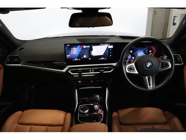 Ｍ２ ベースグレード　ハイラインパッケージ　ＢＭＷ認定中古車　車線逸脱警告　衝突軽減ブレーキ　アクティブクルーズコントロール　コニャックヴァーネスカレザー　ＬＥＤヘッドライト（14枚目）