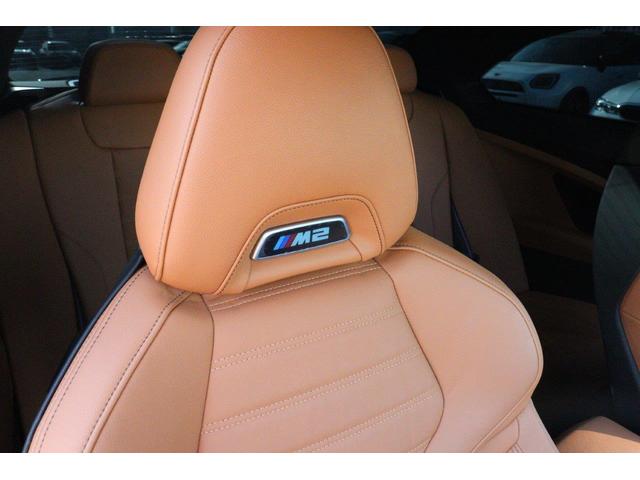 Ｍ２ ベースグレード　ハイラインパッケージ　ＢＭＷ認定中古車　車線逸脱警告　衝突軽減ブレーキ　アクティブクルーズコントロール　コニャックヴァーネスカレザー　ＬＥＤヘッドライト（17枚目）