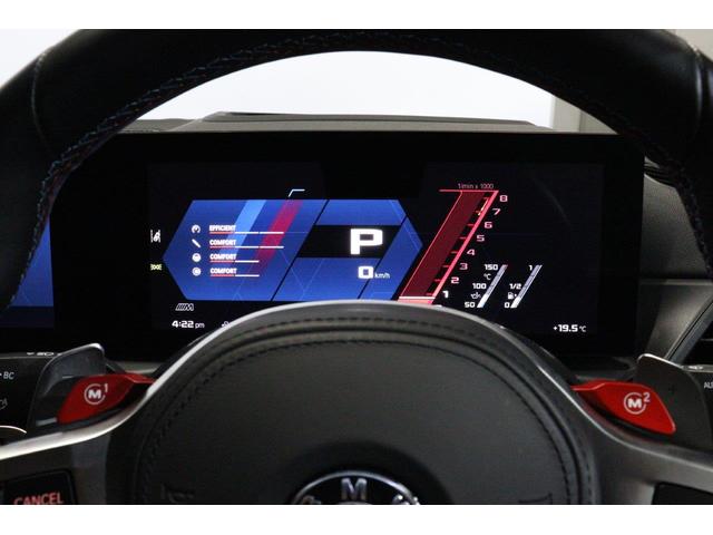 Ｍ２ ベースグレード　ハイラインパッケージ　ＢＭＷ認定中古車　車線逸脱警告　衝突軽減ブレーキ　アクティブクルーズコントロール　コニャックヴァーネスカレザー　ＬＥＤヘッドライト（23枚目）