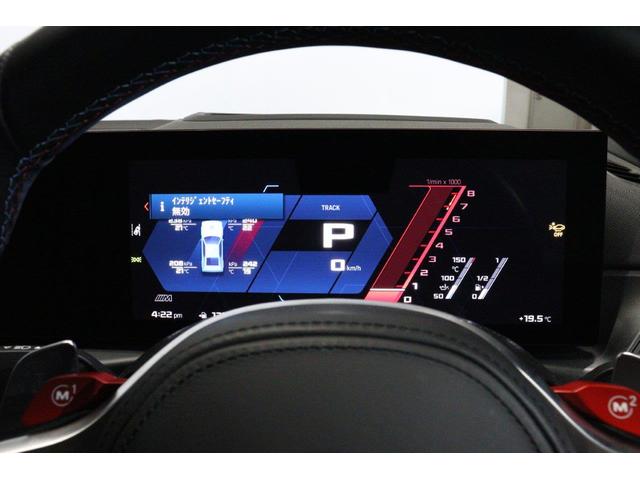 Ｍ２ ベースグレード　ハイラインパッケージ　ＢＭＷ認定中古車　車線逸脱警告　衝突軽減ブレーキ　アクティブクルーズコントロール　コニャックヴァーネスカレザー　ＬＥＤヘッドライト（25枚目）