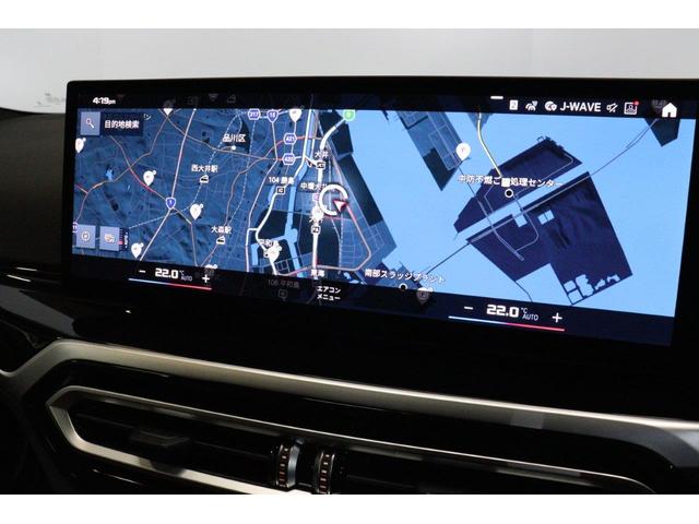 Ｍ２ ベースグレード　ハイラインパッケージ　ＢＭＷ認定中古車　車線逸脱警告　衝突軽減ブレーキ　アクティブクルーズコントロール　コニャックヴァーネスカレザー　ＬＥＤヘッドライト（33枚目）