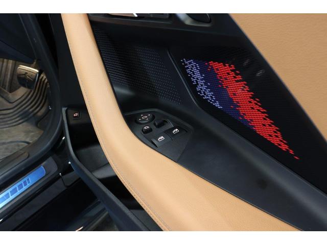 Ｍ２ ベースグレード　ハイラインパッケージ　ＢＭＷ認定中古車　車線逸脱警告　衝突軽減ブレーキ　アクティブクルーズコントロール　コニャックヴァーネスカレザー　ＬＥＤヘッドライト（45枚目）