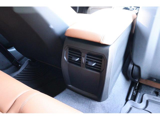 Ｍ２ ベースグレード　ハイラインパッケージ　ＢＭＷ認定中古車　車線逸脱警告　衝突軽減ブレーキ　アクティブクルーズコントロール　コニャックヴァーネスカレザー　ＬＥＤヘッドライト（49枚目）