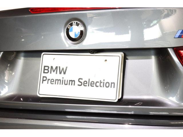 Ｍ４ Ｍ４カブリオレ　コンペティション　ＢＭＷ認定中古車　２０１９年モデル　アロマブラウン・レザーシート　シートヒーター　ＬＥＤヘッドライト　ＤＣＴ（デュアル・クラッチ・トランスミッション）車線逸脱警告　衝突軽減　前後バンパーセンサー（24枚目）