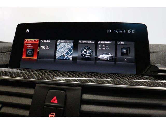 Ｍ４ Ｍ４カブリオレ　コンペティション　ＢＭＷ認定中古車　２０１９年モデル　アロマブラウン・レザーシート　シートヒーター　ＬＥＤヘッドライト　ＤＣＴ（デュアル・クラッチ・トランスミッション）車線逸脱警告　衝突軽減　前後バンパーセンサー（48枚目）