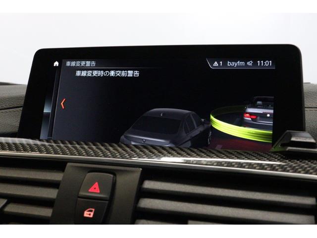 Ｍ４ Ｍ４カブリオレ　コンペティション　ＢＭＷ認定中古車　２０１９年モデル　アロマブラウン・レザーシート　シートヒーター　ＬＥＤヘッドライト　ＤＣＴ（デュアル・クラッチ・トランスミッション）車線逸脱警告　衝突軽減　前後バンパーセンサー（52枚目）
