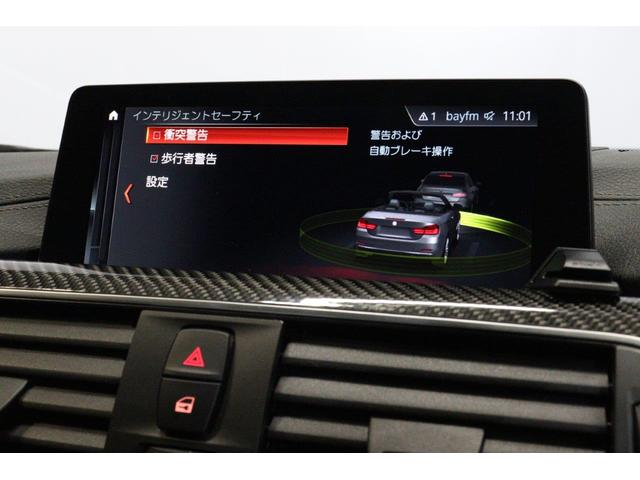 Ｍ４ Ｍ４カブリオレ　コンペティション　ＢＭＷ認定中古車　２０１９年モデル　アロマブラウン・レザーシート　シートヒーター　ＬＥＤヘッドライト　ＤＣＴ（デュアル・クラッチ・トランスミッション）車線逸脱警告　衝突軽減　前後バンパーセンサー（53枚目）