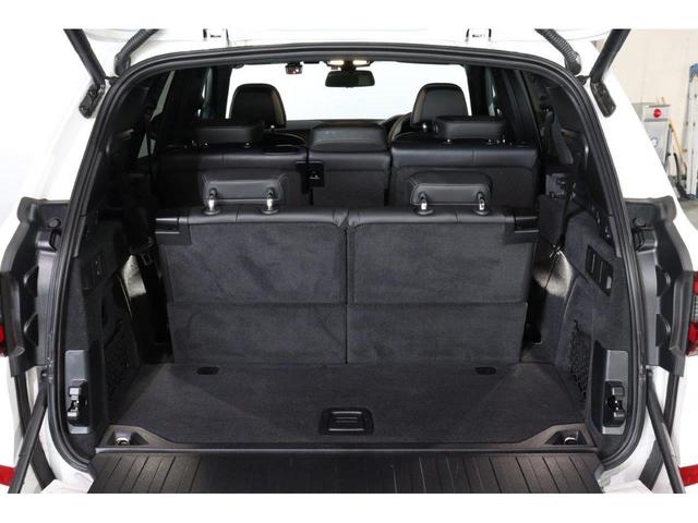 Ｘ５ ｘＤｒｉｖｅ　４０ｄ　Ｍスポーツ　ＢＭＷ認定中古車　衝突被害軽減ブレーキ　アクティブクルーズコントロール　ヘッドアップディスプレイ　電動ガラスサンルーフ　メモリー機能付き電動パワーシート　シートヒーター　ハンドルヒーター（8枚目）