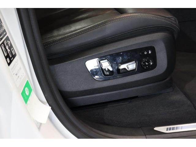Ｘ５ ｘＤｒｉｖｅ　４０ｄ　Ｍスポーツ　ＢＭＷ認定中古車　衝突被害軽減ブレーキ　アクティブクルーズコントロール　ヘッドアップディスプレイ　電動ガラスサンルーフ　メモリー機能付き電動パワーシート　シートヒーター　ハンドルヒーター（13枚目）