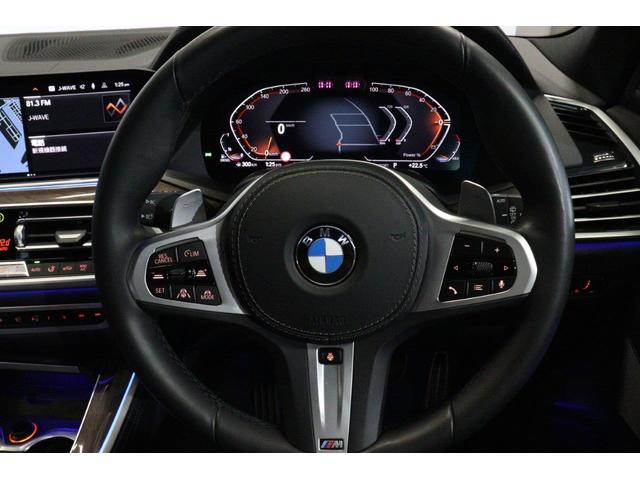 Ｘ５ ｘＤｒｉｖｅ　４０ｄ　Ｍスポーツ　ＢＭＷ認定中古車　衝突被害軽減ブレーキ　アクティブクルーズコントロール　ヘッドアップディスプレイ　電動ガラスサンルーフ　メモリー機能付き電動パワーシート　シートヒーター　ハンドルヒーター（15枚目）