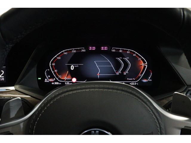 Ｘ５ ｘＤｒｉｖｅ　４０ｄ　Ｍスポーツ　ＢＭＷ認定中古車　衝突被害軽減ブレーキ　アクティブクルーズコントロール　ヘッドアップディスプレイ　電動ガラスサンルーフ　メモリー機能付き電動パワーシート　シートヒーター　ハンドルヒーター（17枚目）