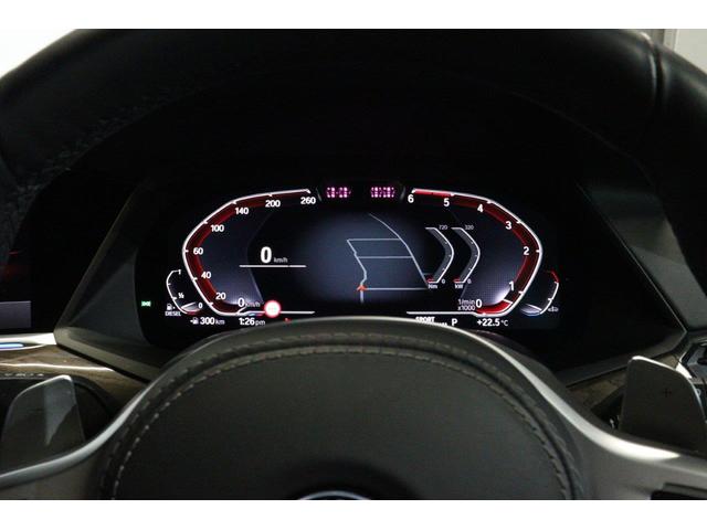 Ｘ５ ｘＤｒｉｖｅ　４０ｄ　Ｍスポーツ　ＢＭＷ認定中古車　衝突被害軽減ブレーキ　アクティブクルーズコントロール　ヘッドアップディスプレイ　電動ガラスサンルーフ　メモリー機能付き電動パワーシート　シートヒーター　ハンドルヒーター（18枚目）