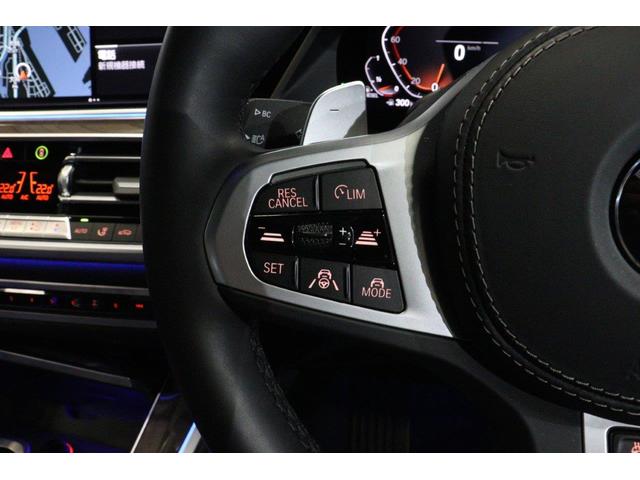 Ｘ５ ｘＤｒｉｖｅ　４０ｄ　Ｍスポーツ　ＢＭＷ認定中古車　衝突被害軽減ブレーキ　アクティブクルーズコントロール　ヘッドアップディスプレイ　電動ガラスサンルーフ　メモリー機能付き電動パワーシート　シートヒーター　ハンドルヒーター（20枚目）