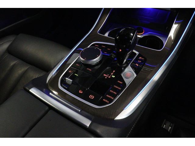 Ｘ５ ｘＤｒｉｖｅ　４０ｄ　Ｍスポーツ　ＢＭＷ認定中古車　衝突被害軽減ブレーキ　アクティブクルーズコントロール　ヘッドアップディスプレイ　電動ガラスサンルーフ　メモリー機能付き電動パワーシート　シートヒーター　ハンドルヒーター（23枚目）