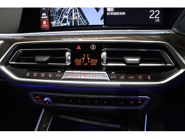 Ｘ５ ｘＤｒｉｖｅ　４０ｄ　Ｍスポーツ　ＢＭＷ認定中古車　衝突被害軽減ブレーキ　アクティブクルーズコントロール　ヘッドアップディスプレイ　電動ガラスサンルーフ　メモリー機能付き電動パワーシート　シートヒーター　ハンドルヒーター（24枚目）