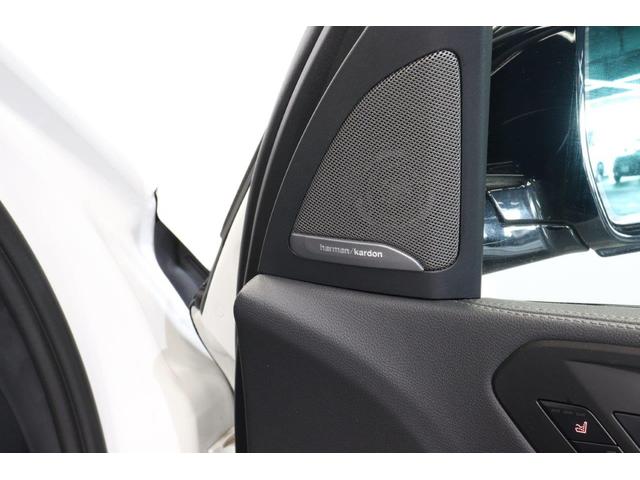 Ｘ５ ｘＤｒｉｖｅ　４０ｄ　Ｍスポーツ　ＢＭＷ認定中古車　衝突被害軽減ブレーキ　アクティブクルーズコントロール　ヘッドアップディスプレイ　電動ガラスサンルーフ　メモリー機能付き電動パワーシート　シートヒーター　ハンドルヒーター（27枚目）