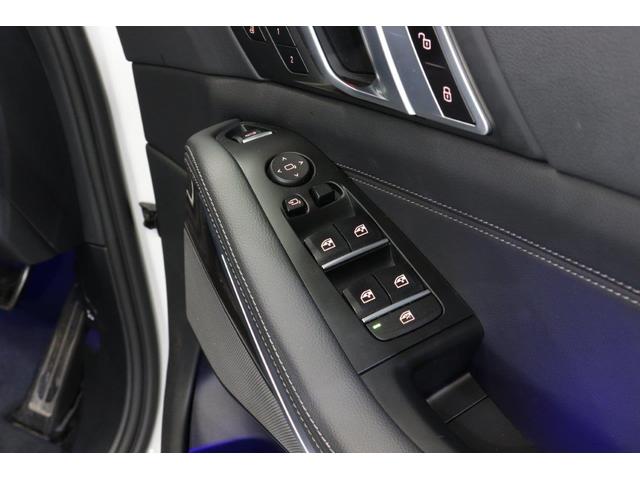 Ｘ５ ｘＤｒｉｖｅ　４０ｄ　Ｍスポーツ　ＢＭＷ認定中古車　衝突被害軽減ブレーキ　アクティブクルーズコントロール　ヘッドアップディスプレイ　電動ガラスサンルーフ　メモリー機能付き電動パワーシート　シートヒーター　ハンドルヒーター（28枚目）